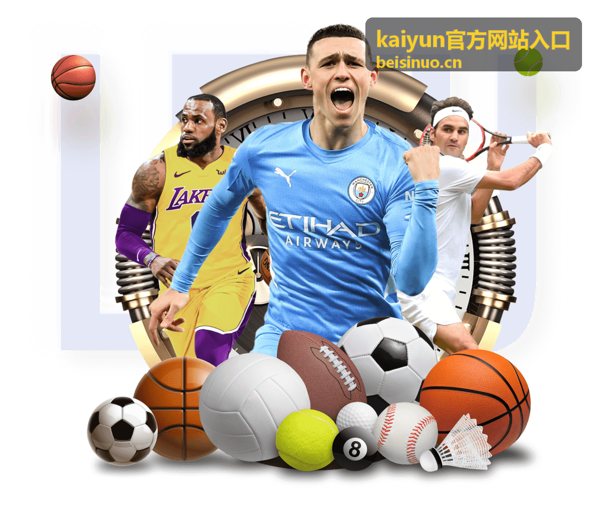kaiyun官方网站入口 页面主视图，展示通道状态与访问步骤